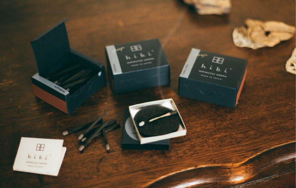 hibi deep. ラージボックス