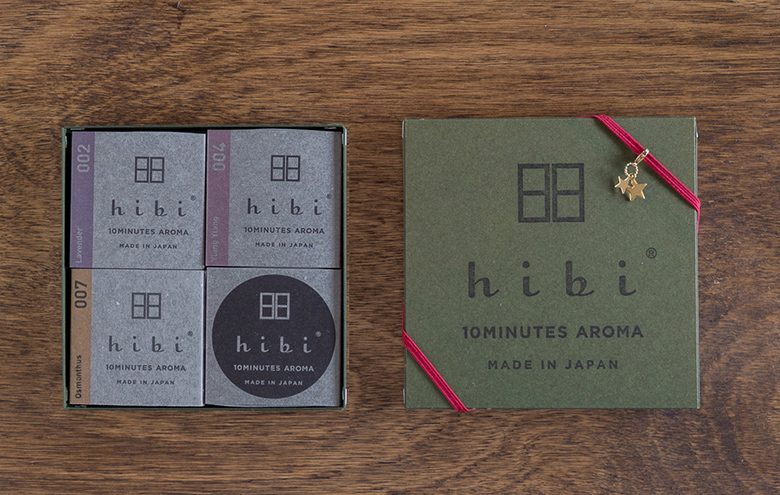 特別な日に贈るhibi -クリスマス限定ギフトパッケージ-